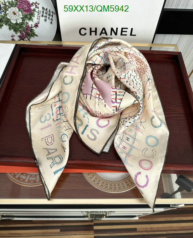 SAMC - CHL Scarves - 608