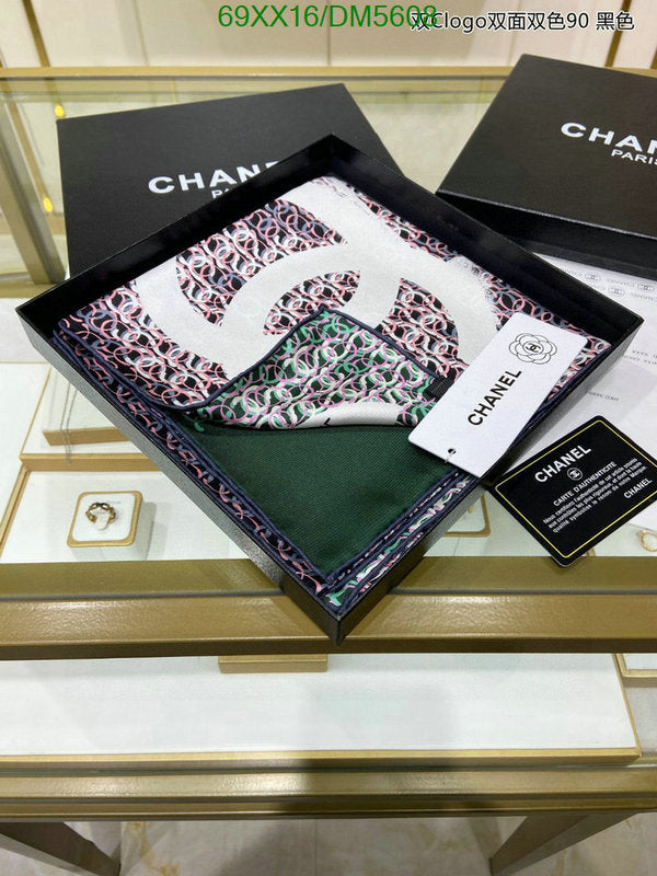SAMC - CHL Scarves - 118