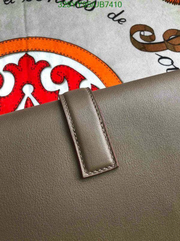 SAMC - HMS Bags - 360