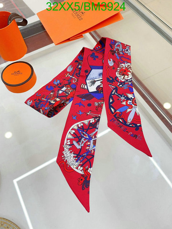 SAMC - HMS Scarves - 259