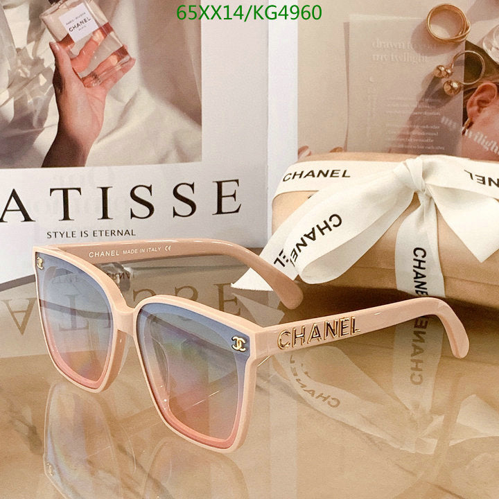 SAMC - CHL Glasses - 465