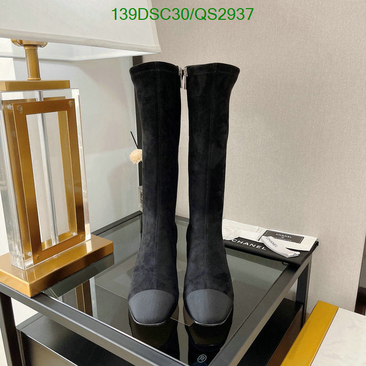 SAMC - Mix Boots - 418