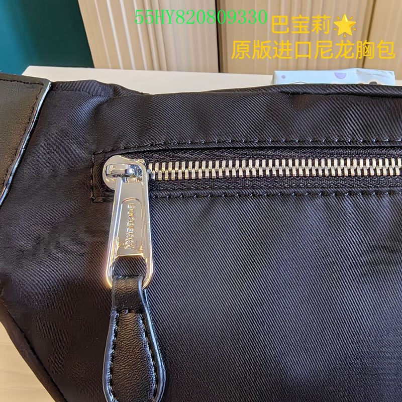 Glami GlamI -GLAMIR Bags - 058