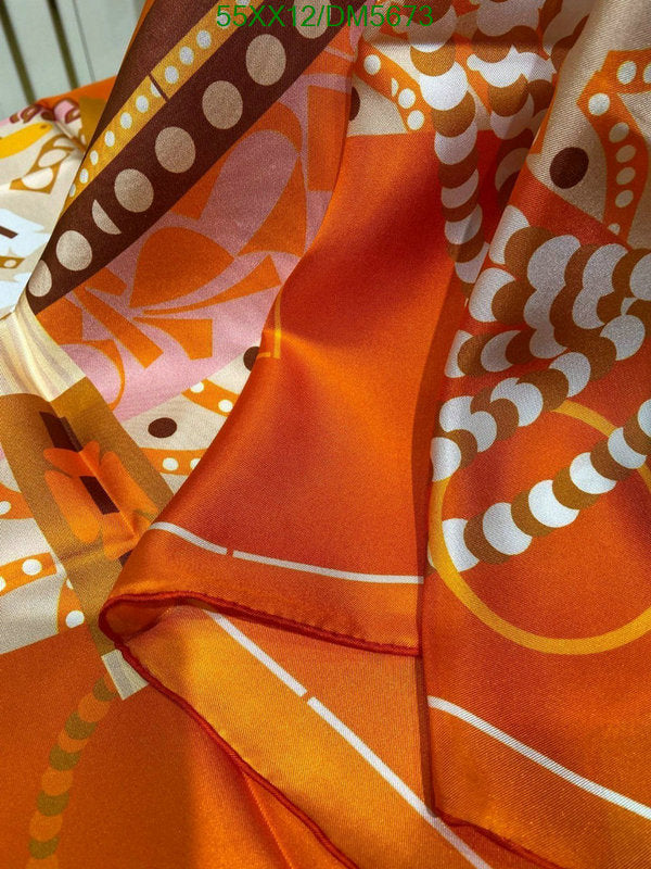 SAMC - HMS Scarves - 117