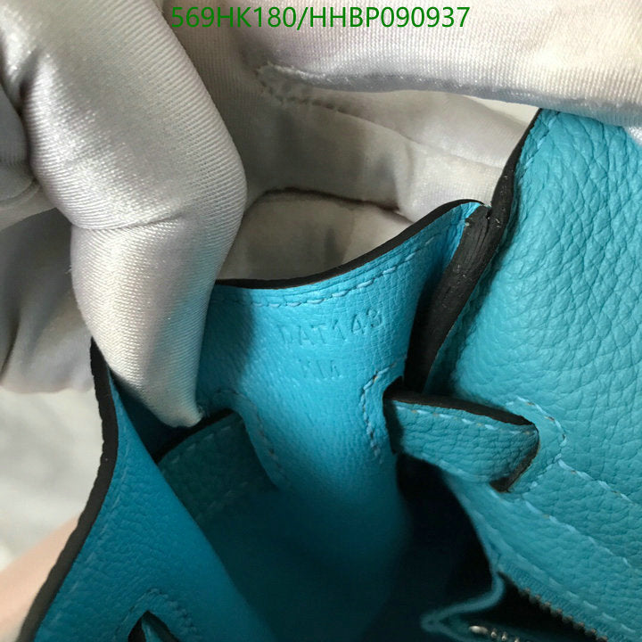 SAMC - HMS Bags - 498