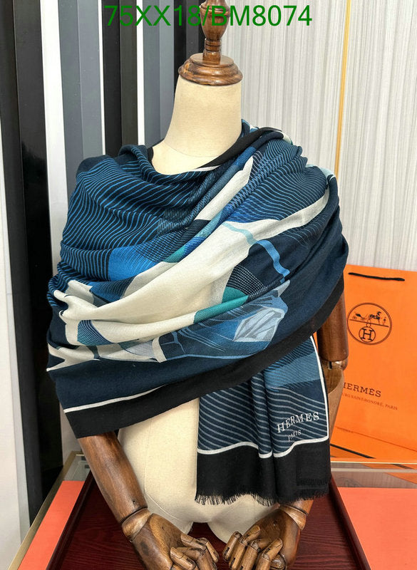SAMC - HMS Scarves - 168