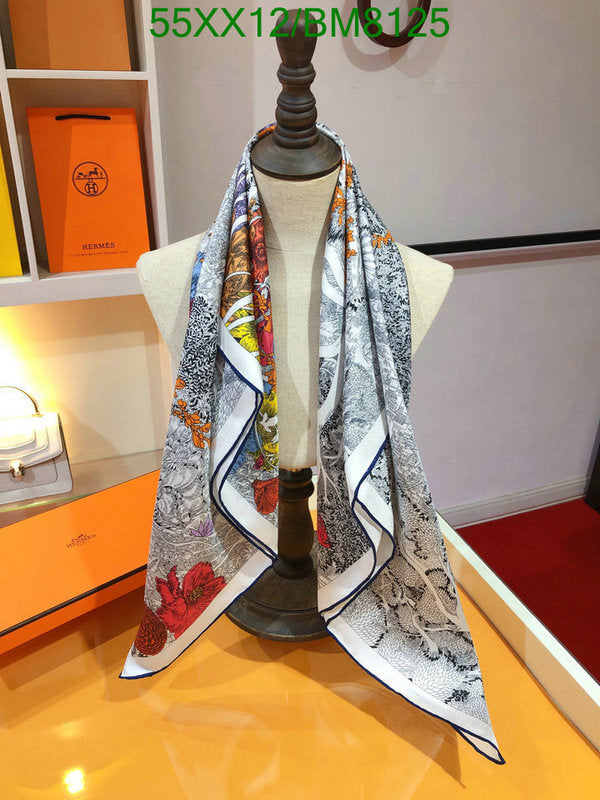 SAMC - HMS Scarves - 106