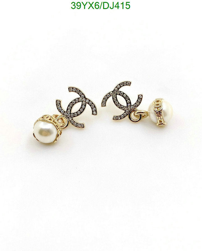 SAMC - CHL Jewelry - 313