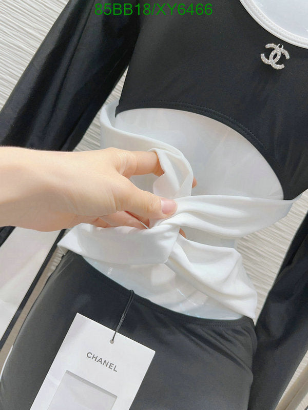 SAMC - CHL Swimsuits - 204