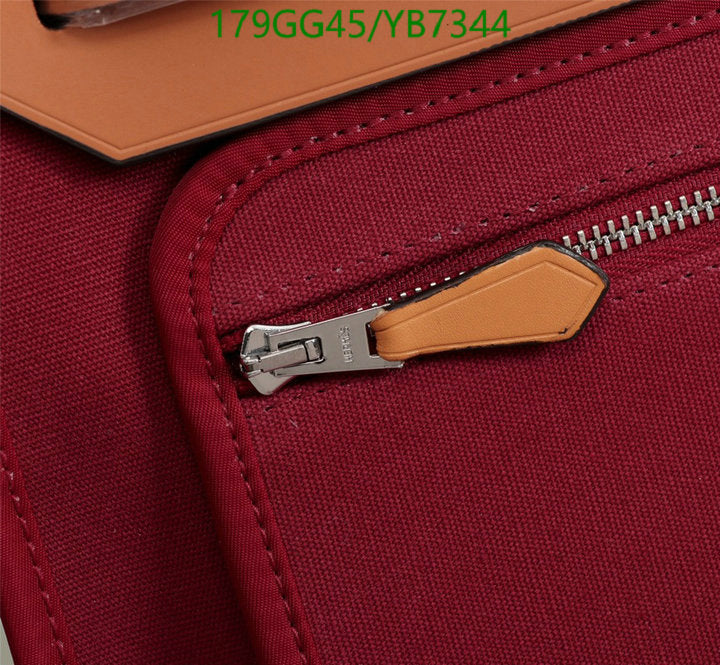 SAMC - HMS Bags - 502