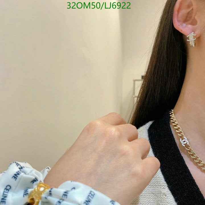 SAMC - CHL Jewelry - 1188