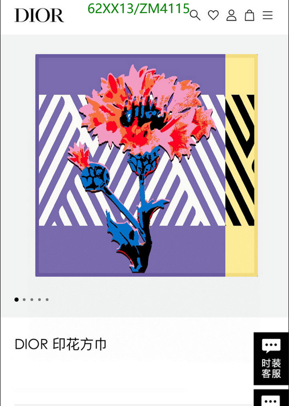 SAMC - DOR Scarves - 429