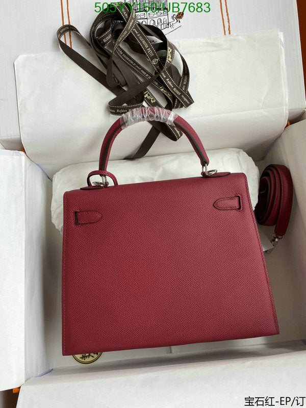 SAMC - HMS Bags - 564