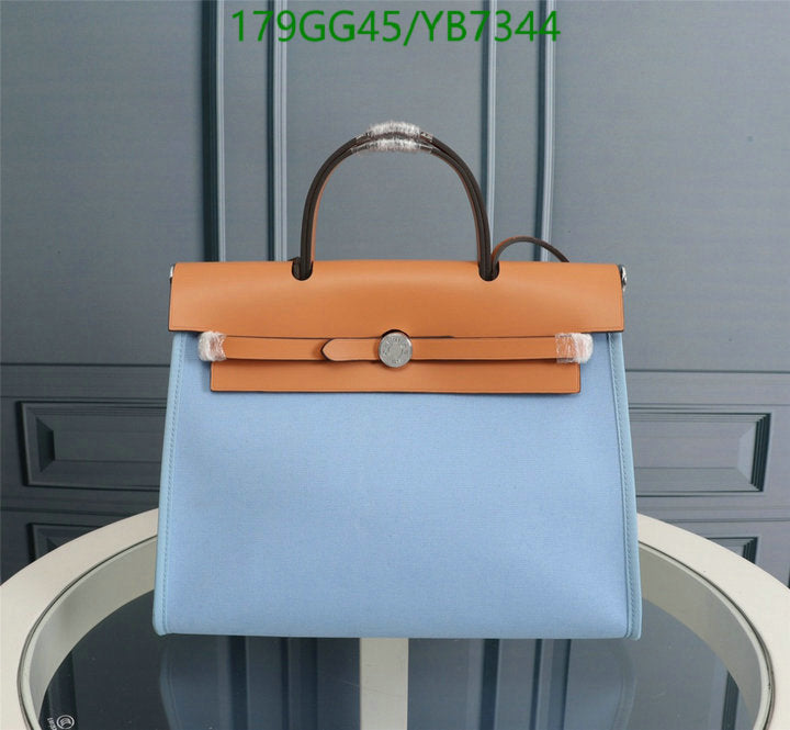 SAMC - HMS Bags - 502