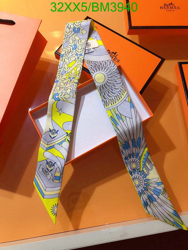 SAMC - HMS Scarves - 267