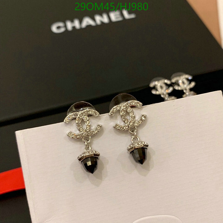 SAMC - CHL Jewelry - 722