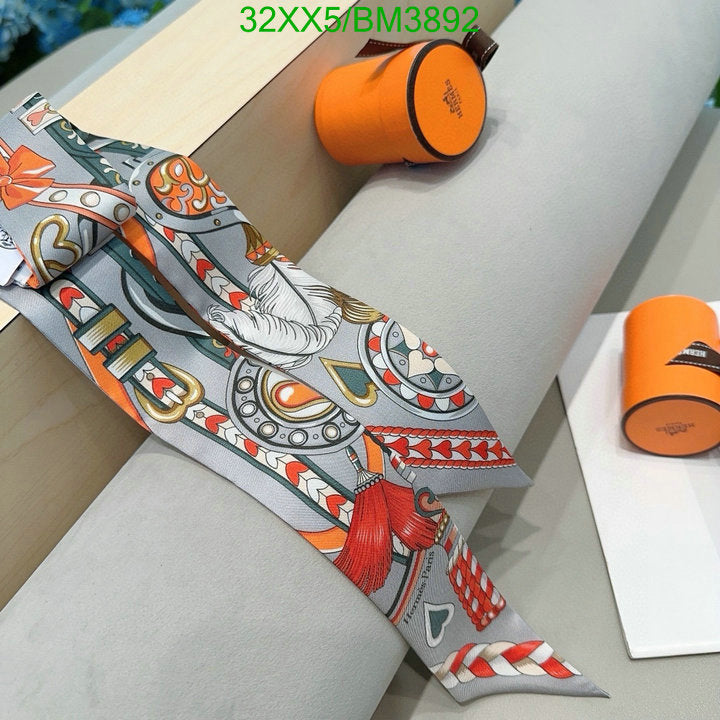 SAMC - HMS Scarves - 295
