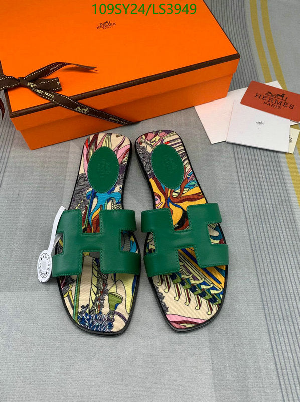 SAMC - HMS Women Shoes - 510