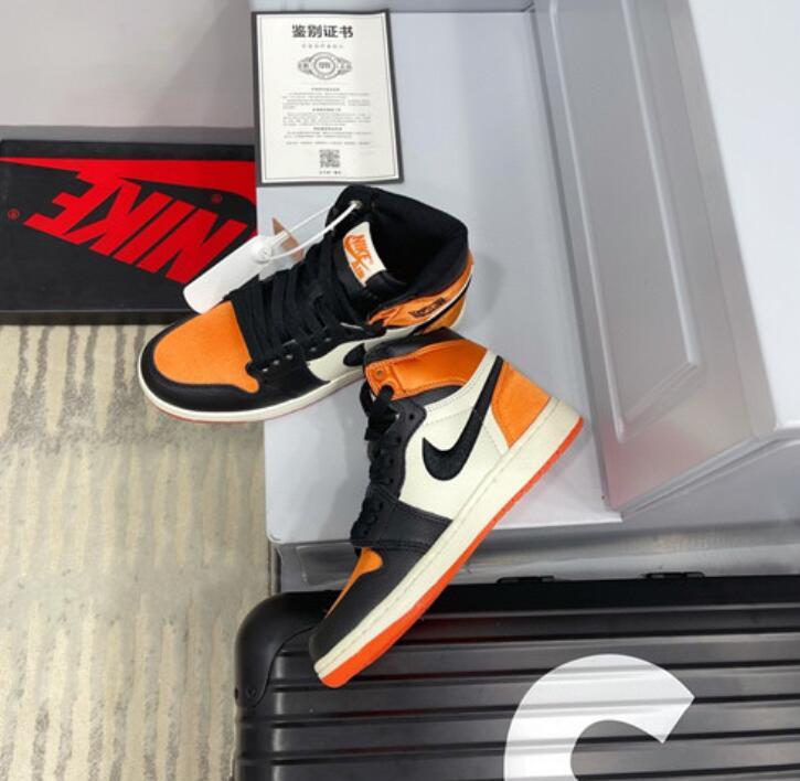 SAMC - NKE Shoes - 1648