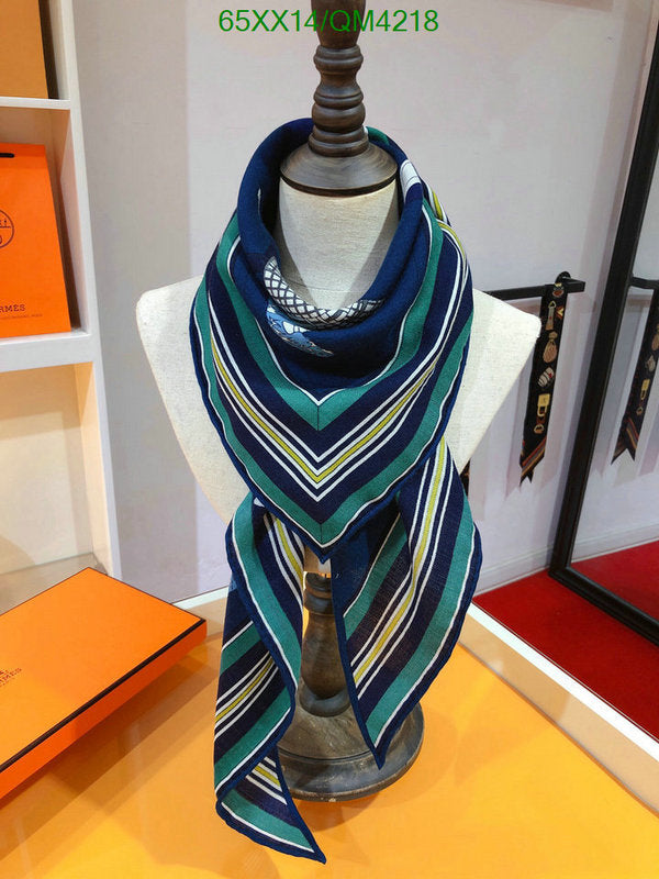 SAMC - HMS Scarves - 603