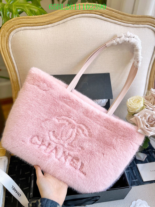 Glami - CHL Bags - 2006