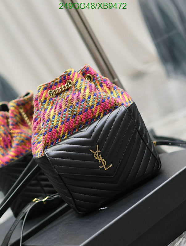 SAMC - YLS Bags - 310