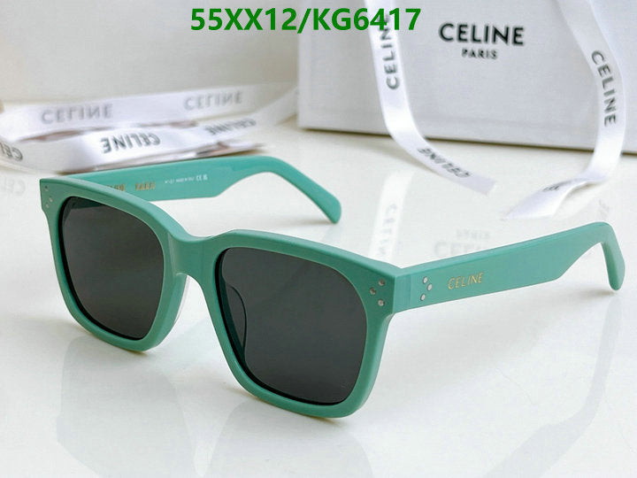 SAMC - COL Glasses - 025