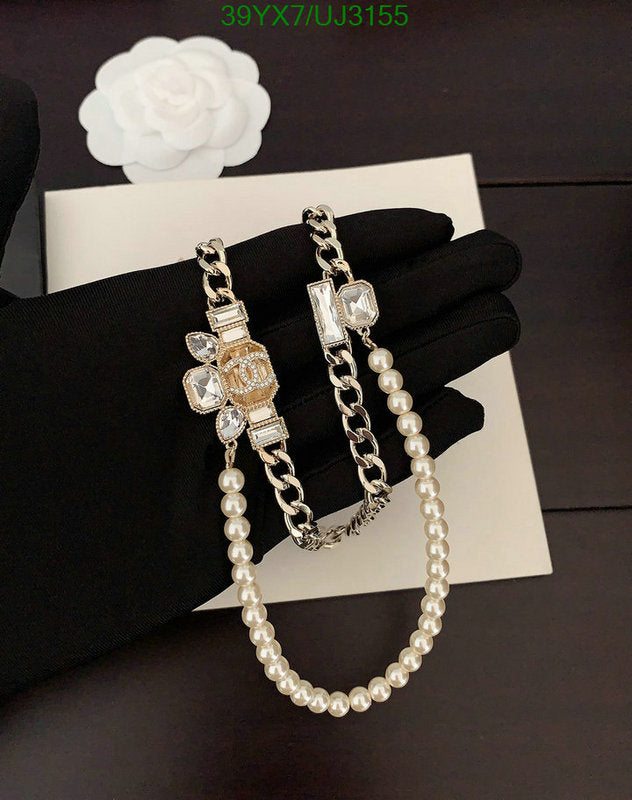 SAMC - CHL Jewelry - 680