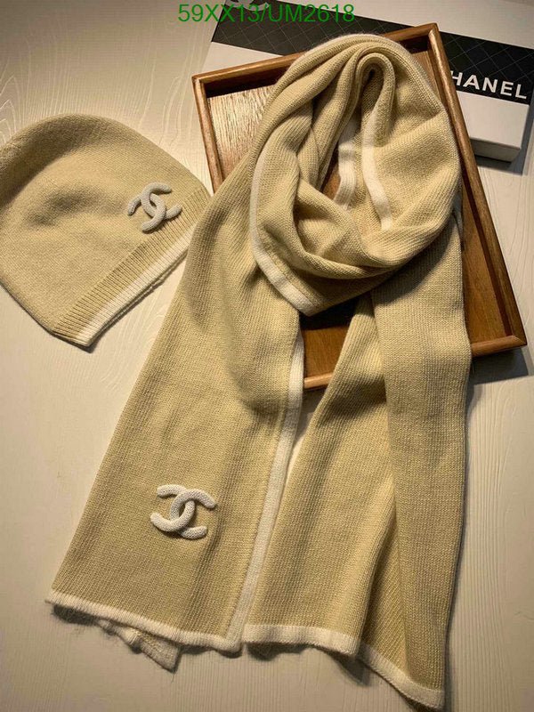 SAMC - CHL Scarves - 423