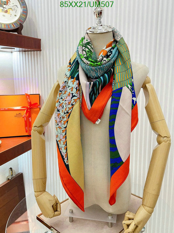 SAMC - HMS Scarves - 528