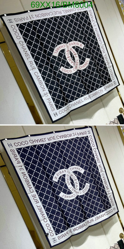SAMC - CHL Scarves - 179