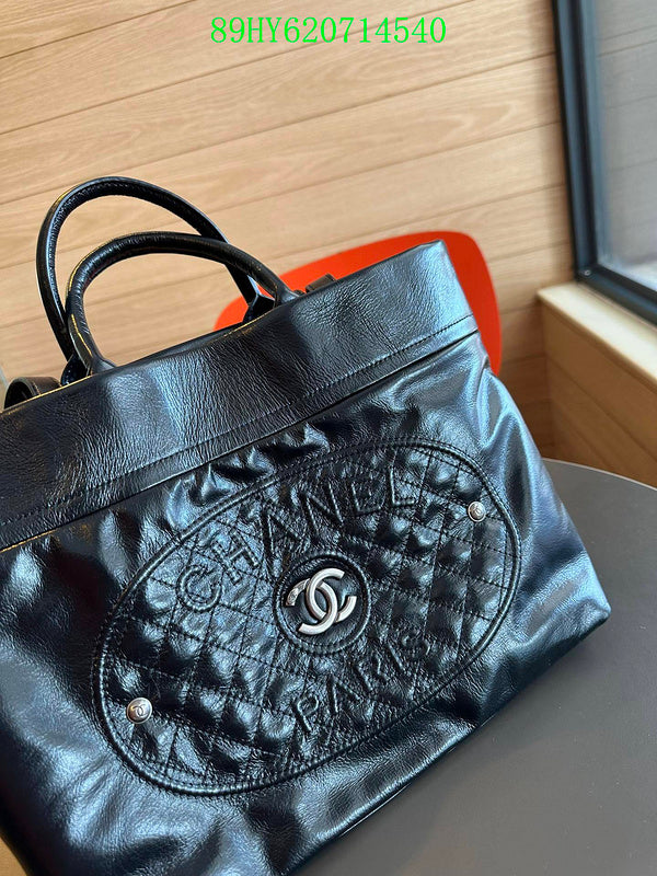 Glami - CHL Bags - 442