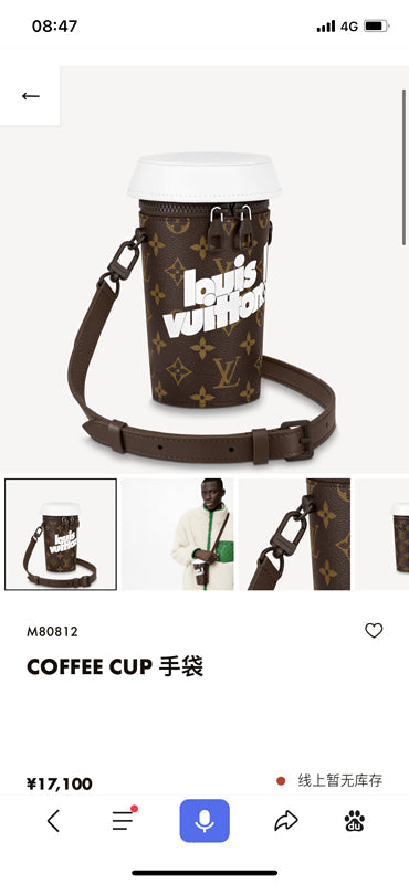 Glami- Glami- Lu-Vi bags - 3124