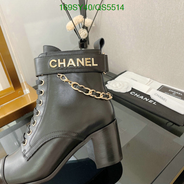 SAMC - Mix Boots - 322