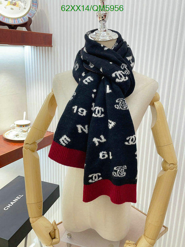 SAMC - CHL Scarves - 584