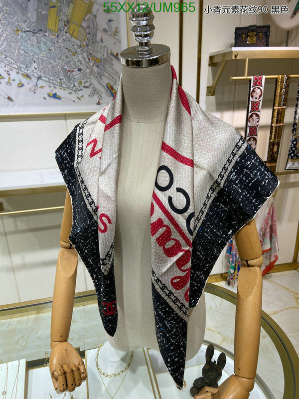 SAMC - CHL Scarves - 472