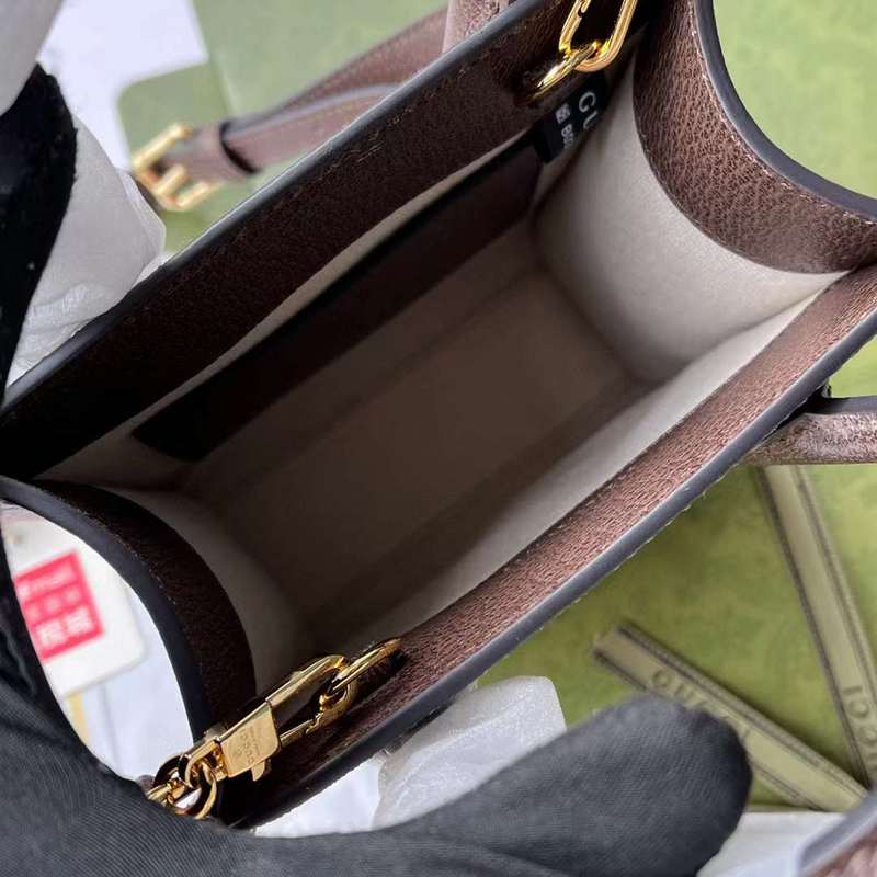 GUI2 Bags - Fashion Bags  548
