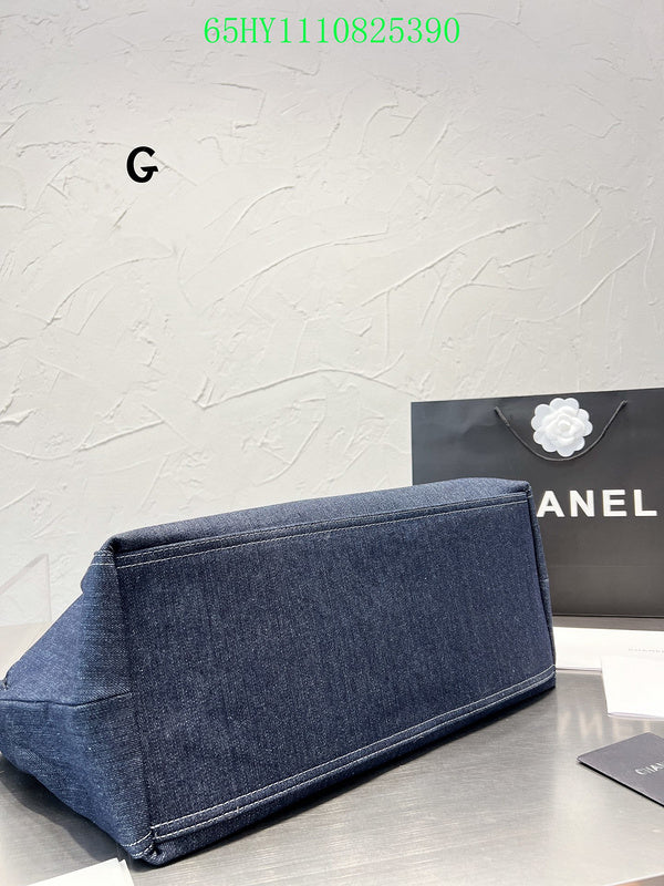 Glami - CHL Bags - 2360