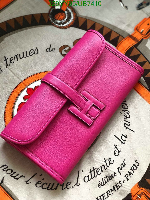 SAMC - HMS Bags - 360