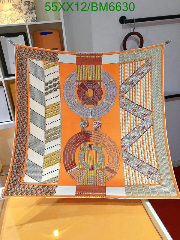 SAMC - HMS Scarves - 203
