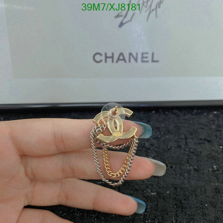 SAMC - CHL Jewelry - 906