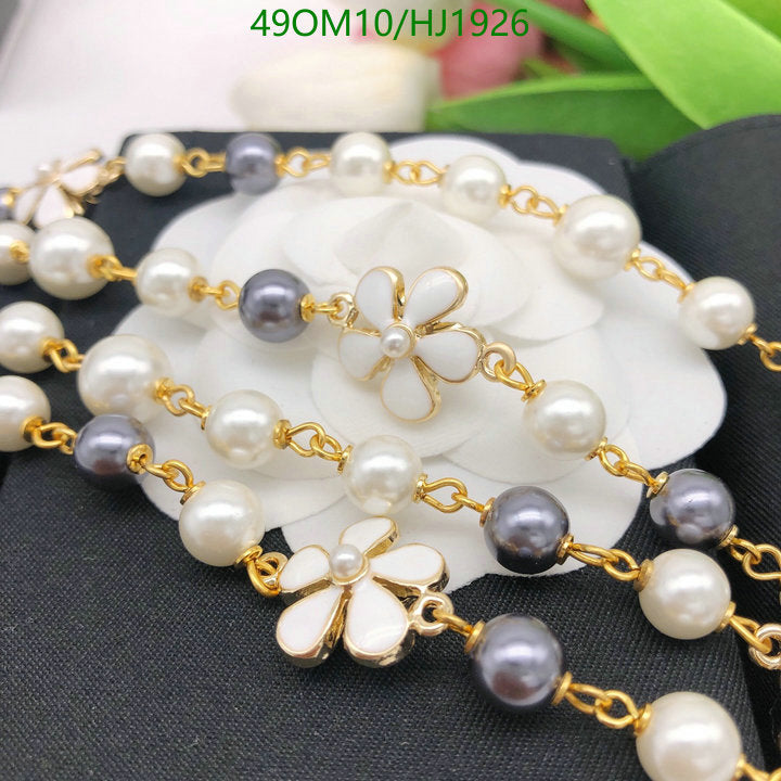 SAMC - CHL Jewelry Necklace - 202