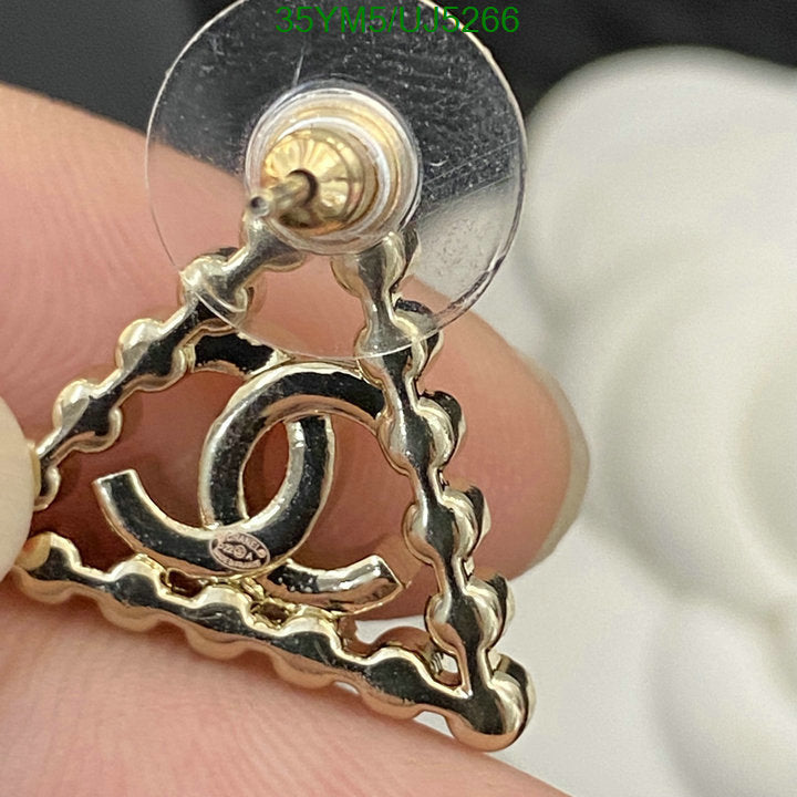 SAMC - CHL Jewelry - 449