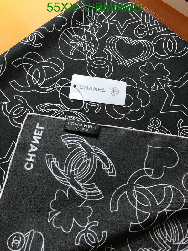 SAMC - CHL Scarves - 197