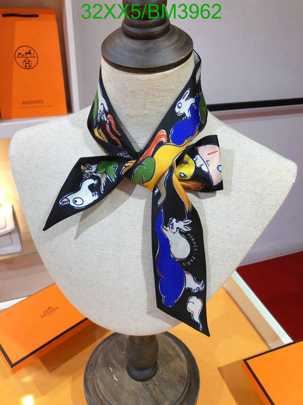 SAMC - HMS Scarves - 234