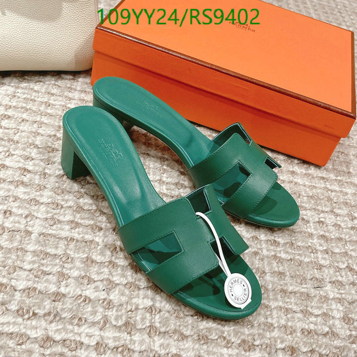 SAMC - HMS Women Shoes - 360