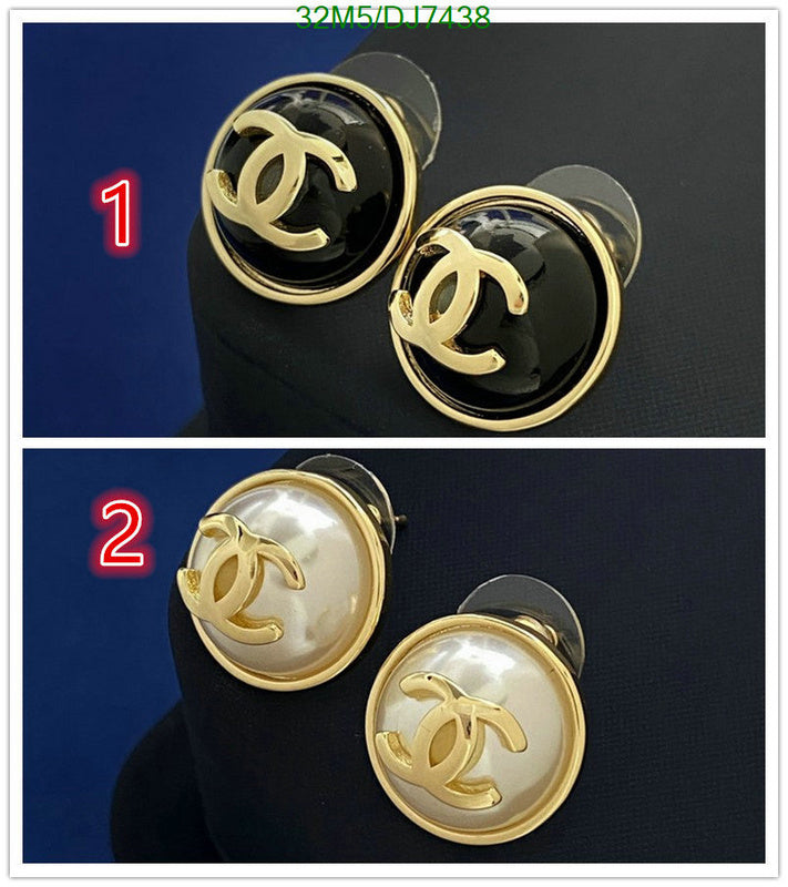 SAMC - CHL Jewelry Earrings - 006