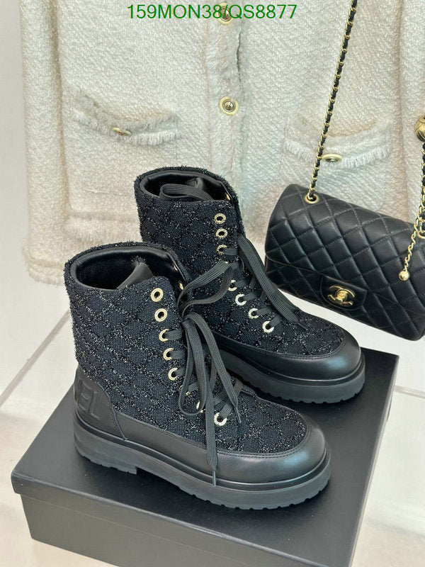 SAMC - Mix Boots - 110
