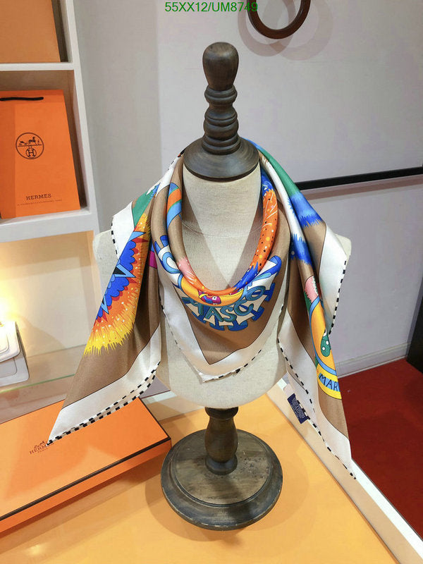SAMC - HMS Scarves - 390