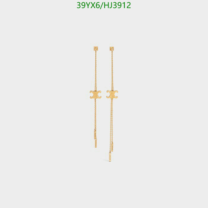 SAMC - COL Jewelry - 113
